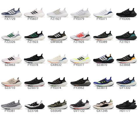 different types of adidas shoes